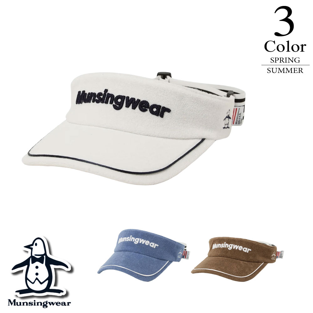 楽天市場】マンシング サンバイザー（レディースウェア｜ウェア