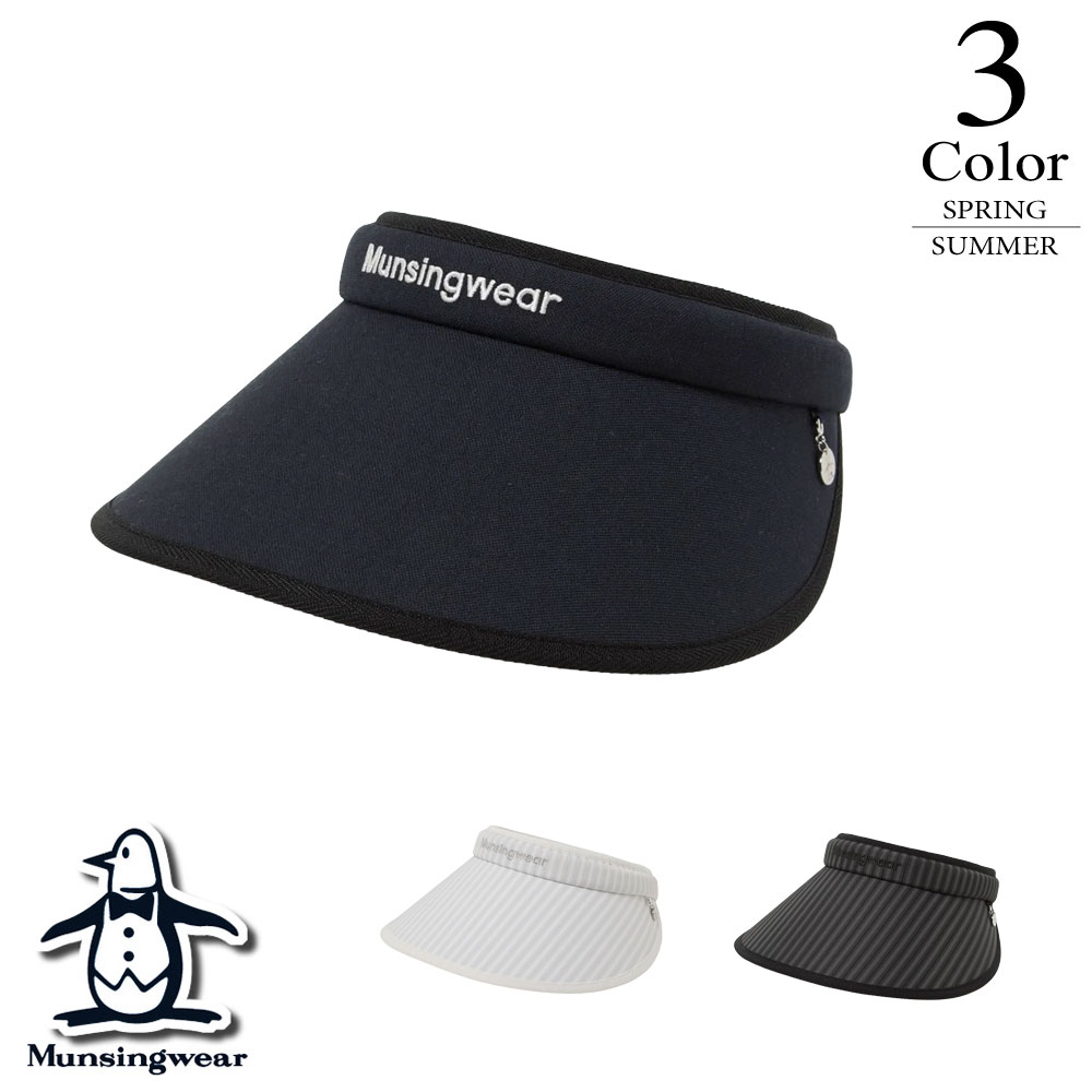 楽天市場】マンシングウェア アウトレット（帽子・バイザー