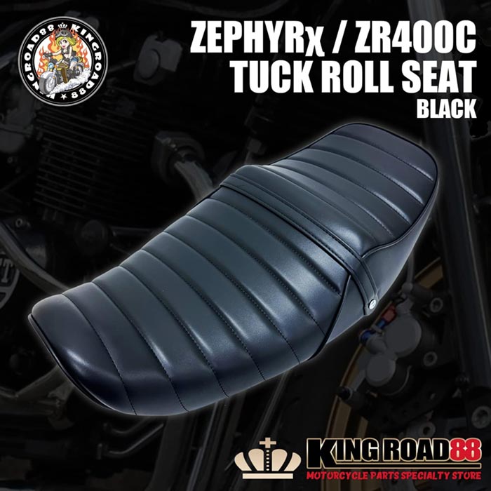 楽天市場】ゼファーχ ゼファー シートの通販