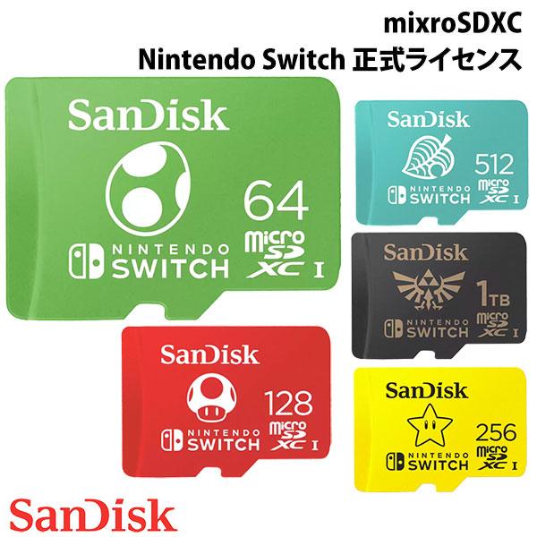 楽天市場】switch sdカード 純正の通販