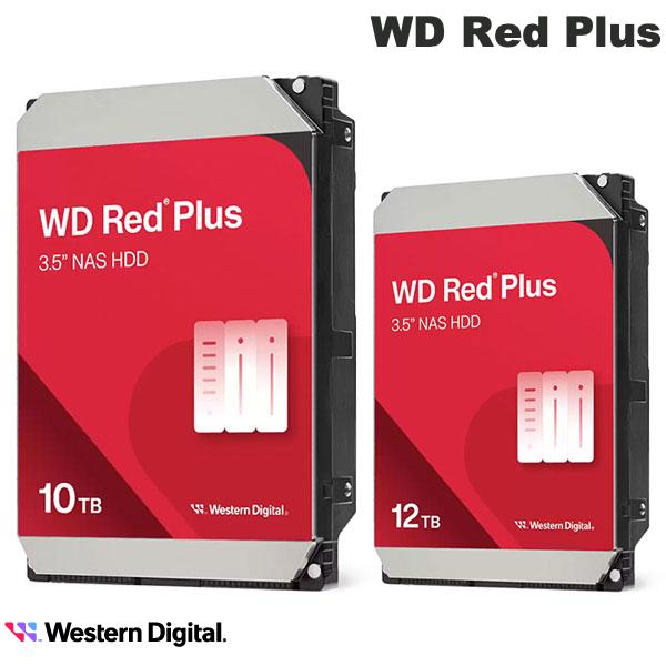 楽天市場】wd hdd red 12tbの通販