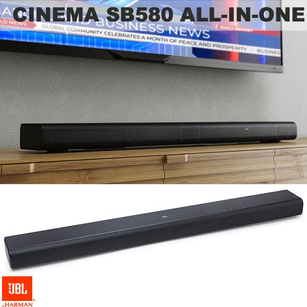 楽天市場】jbl サウンドバー cinema sb190の通販