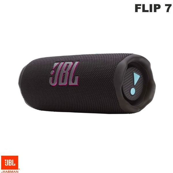 楽天市場】jbl flip 4（ポータブルスピーカー｜オーディオ）：TV