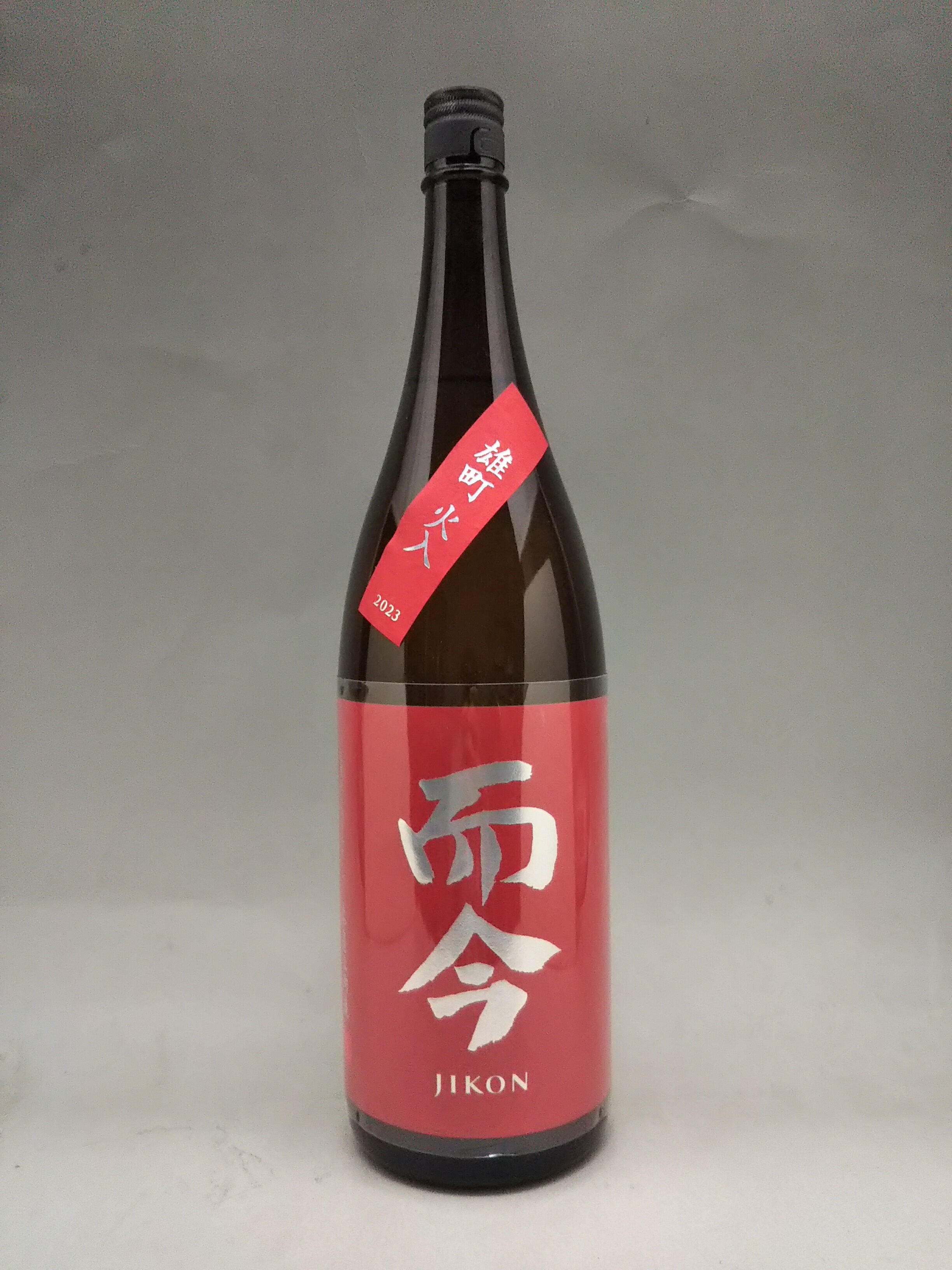 楽天市場】jikon 日本酒の通販