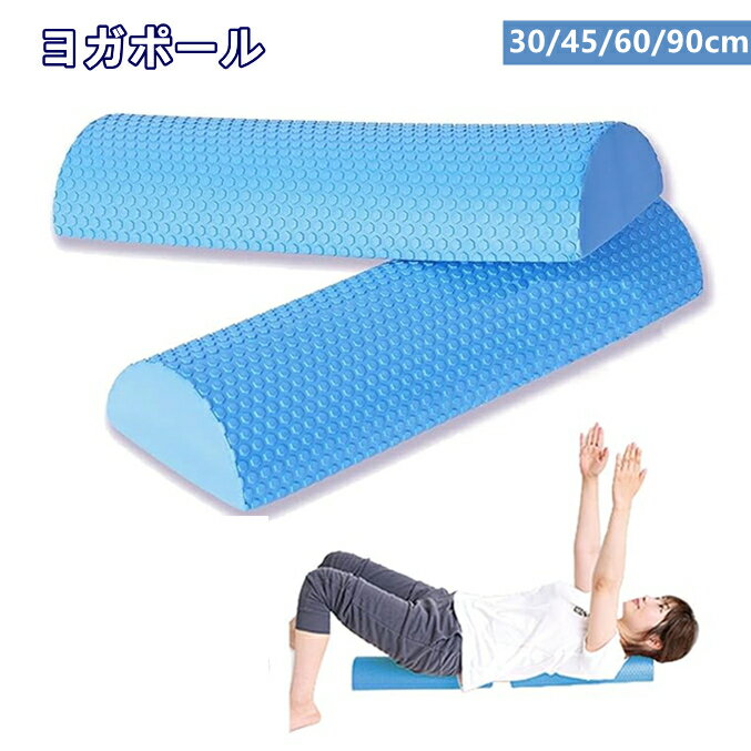 楽天市場】yosa ハーブの通販