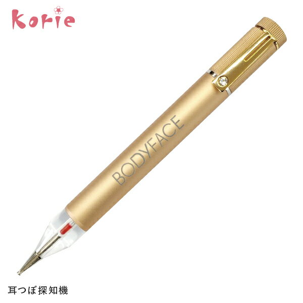 楽天市場】つぼ 探知機の通販