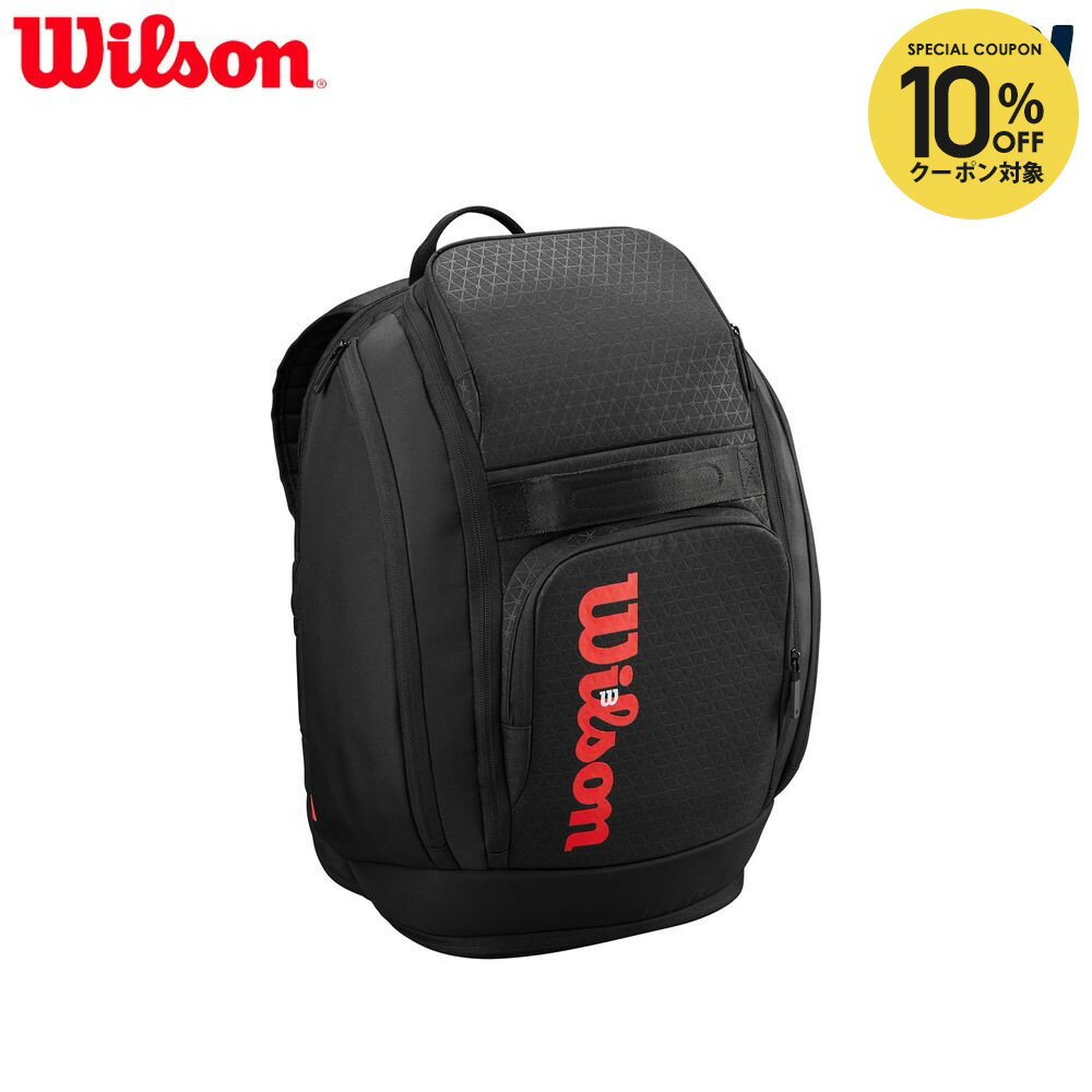 楽天市場】wilson（ブランドウィルソン）（ラケットバッグ｜テニス