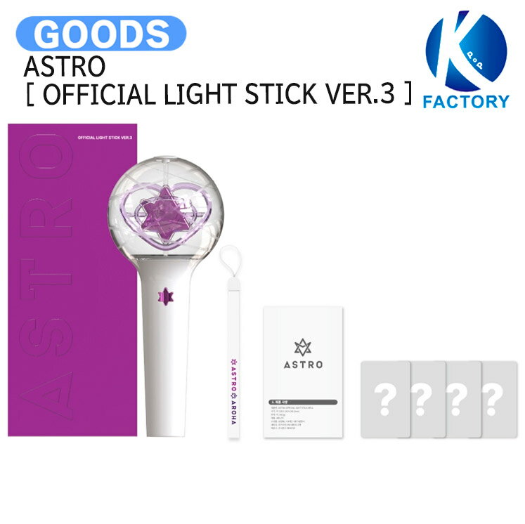 楽天市場】astro ペンライトの通販