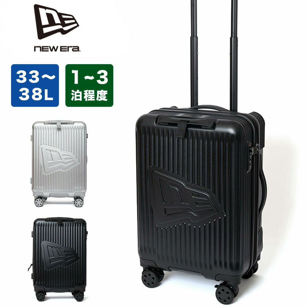 楽天市場】ナイキ バッグ（スーツケース・キャリーバッグ｜バッグ