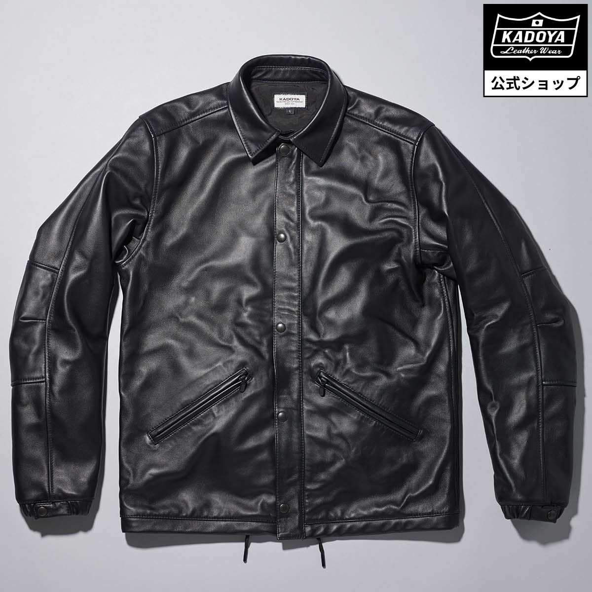 楽天市場】コーチジャケット（バイクウェア・プロテクター｜バイク用品