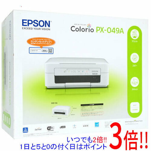 楽天市場】エプソン プリンター カラリオ px-049a（プリンタ｜パソコン
