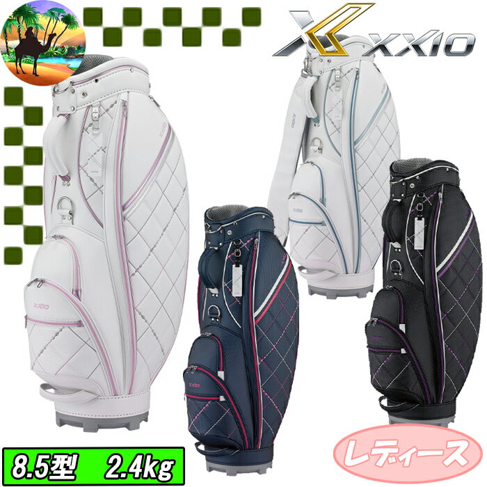 楽天市場】ゼクシオ（ブランドダンロップ）（キャディバッグ｜バッグ