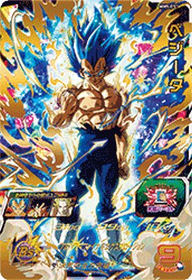 楽天市場】スーパードラゴンボールヒーローズmm5の通販