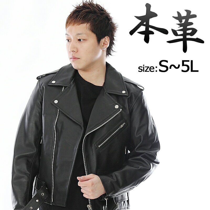 楽天市場】キルティング ダブルライダースジャケットの通販