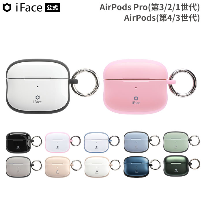 楽天市場】air pods 第3世代の通販