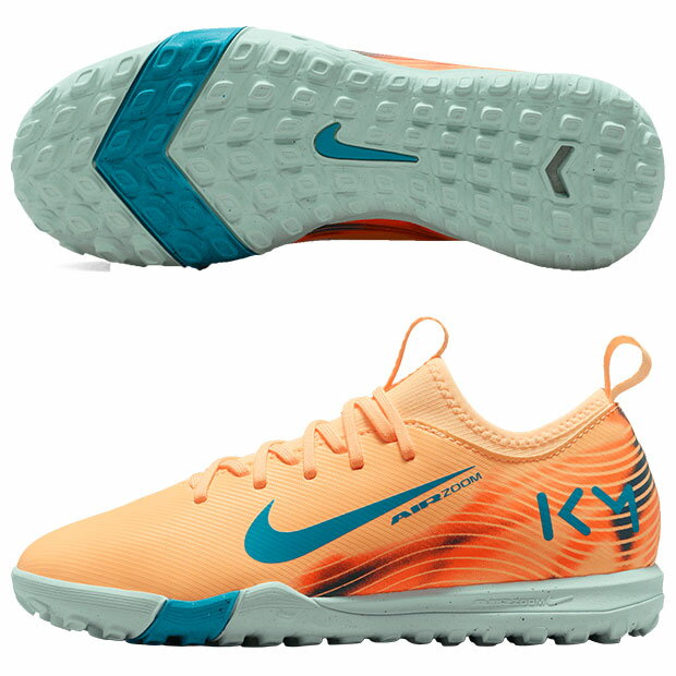 楽天市場】マーキュリアル ヴェイパー オレンジの通販