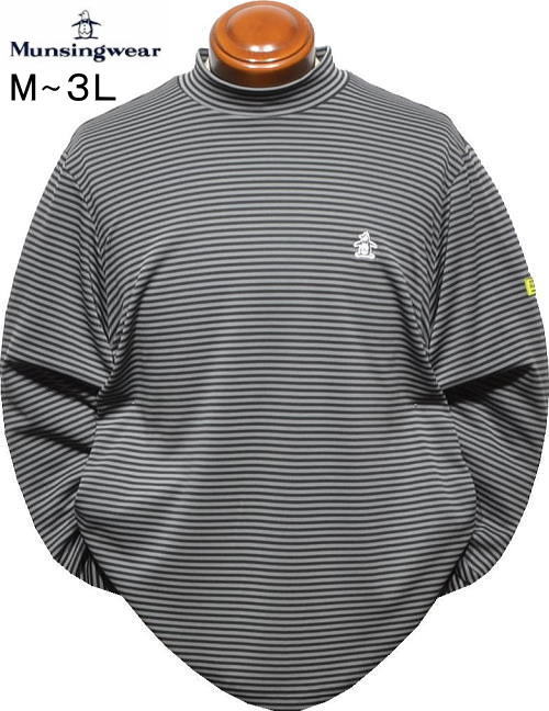 楽天市場】マンシングウェア メンズ ハイネックの通販