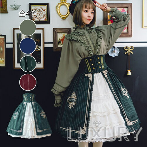 楽天市場】ロリータ コルセット（ボトムス｜レディースファッション