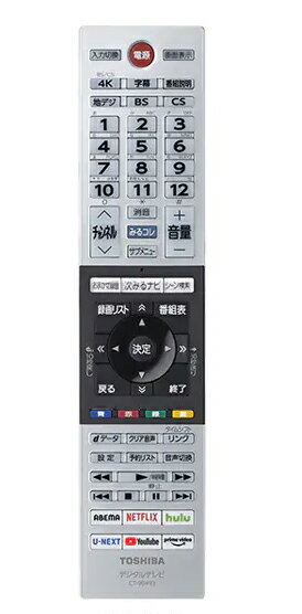 楽天市場】テレビ 東芝43型液晶テレビ 43c350x(b)の通販