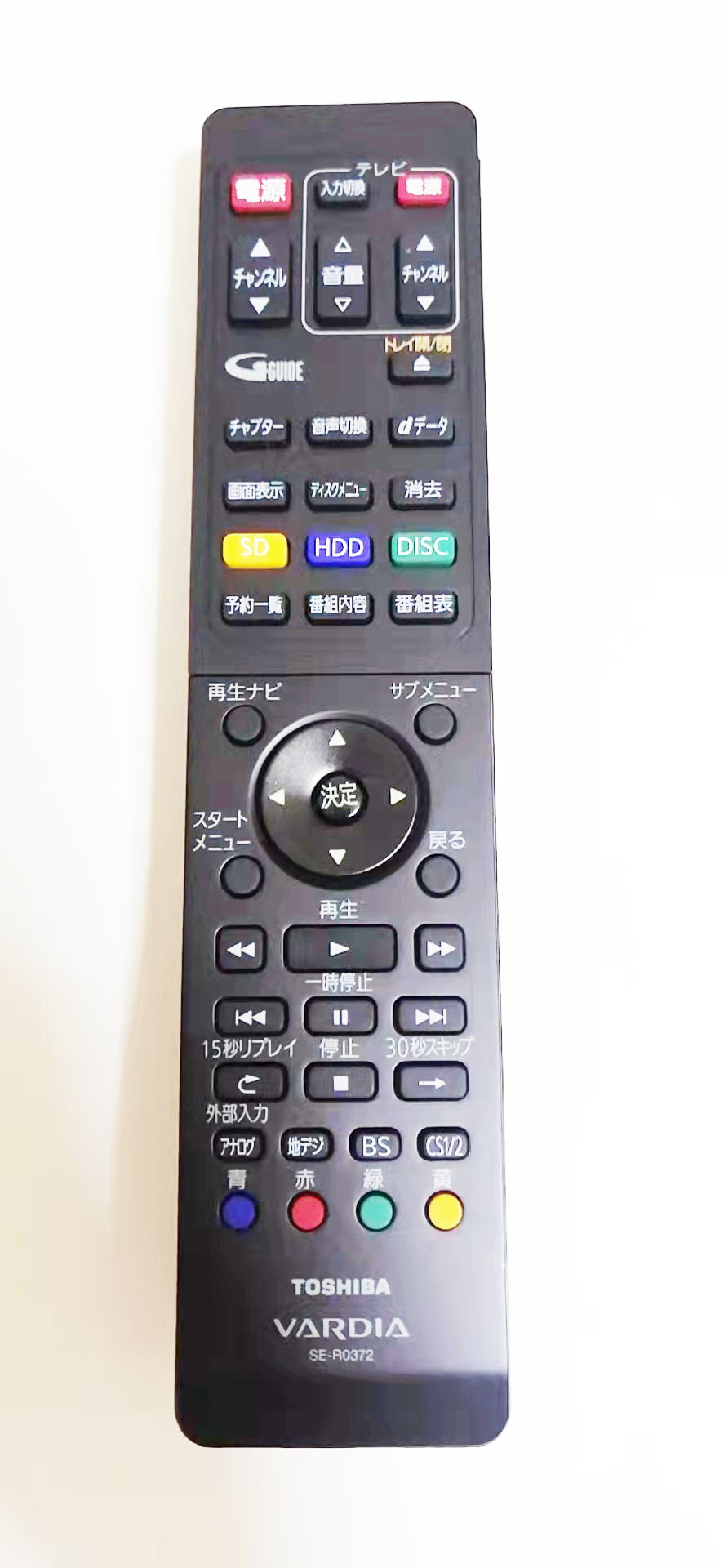 楽天市場】d b305k リモコンの通販