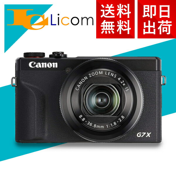 楽天市場】canon powershot g7xの通販