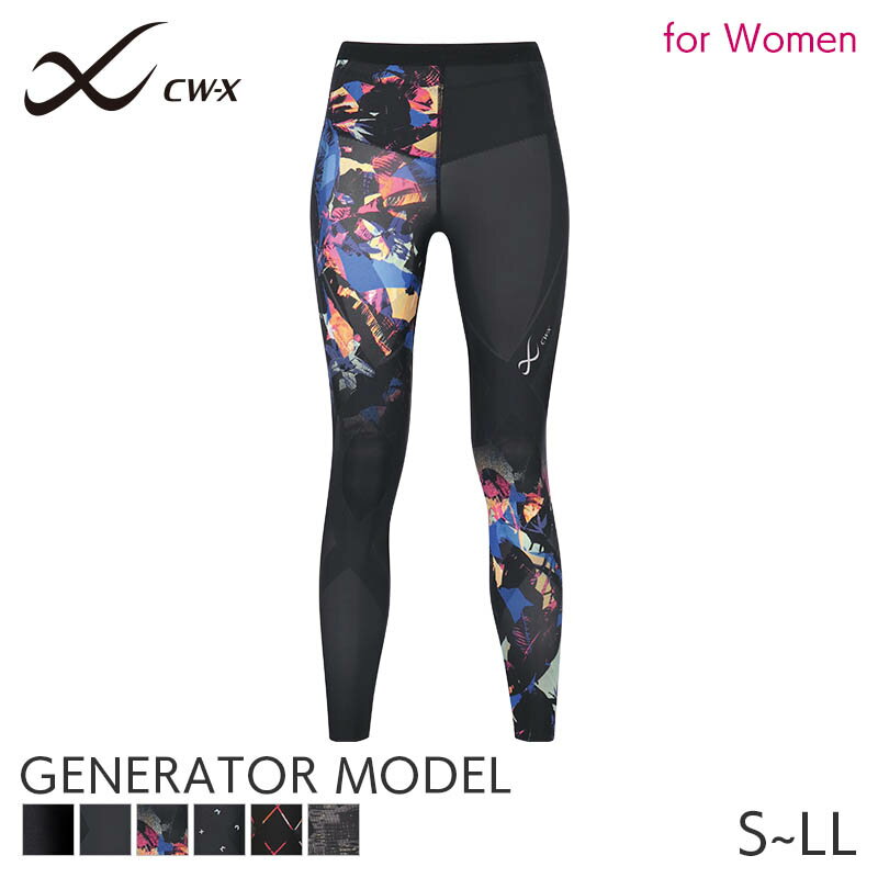 楽天市場】cw-x ジェネレーターモデルhzy399（サイズ（S/M/L）L）の通販