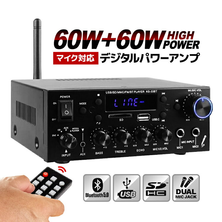 楽天市場】USA（オーディオ｜TV・オーディオ・カメラ）の通販