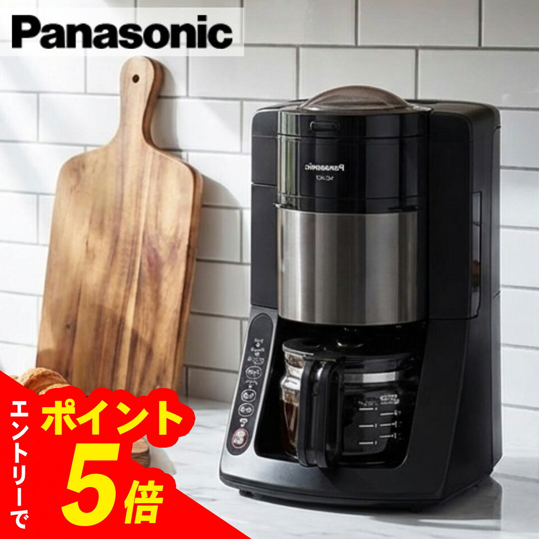 楽天市場】nc-a57 パナソニックの通販