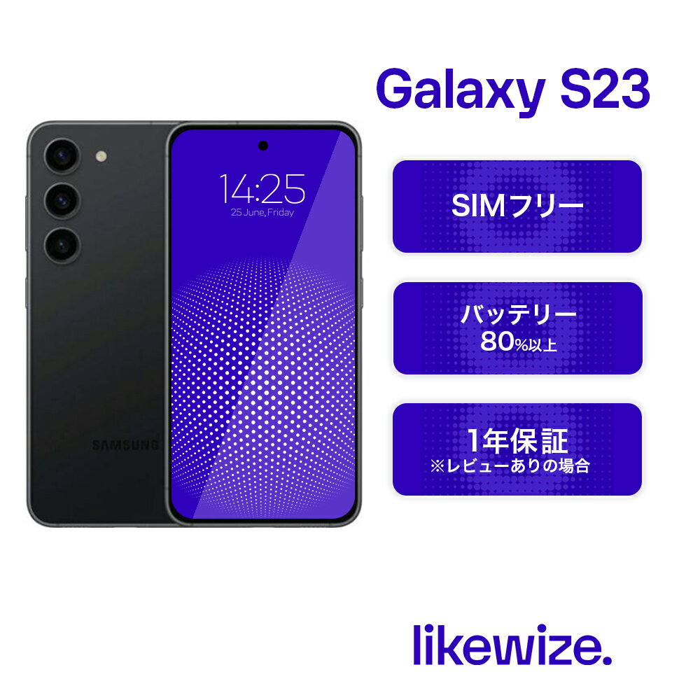 楽天市場】galaxy s23（スマートフォン本体｜スマートフォン