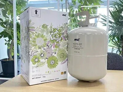 楽天市場】冷媒 r22の通販