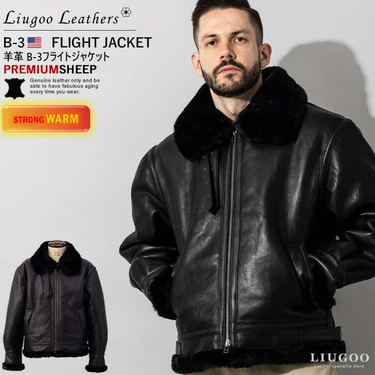 楽天市場】フライトジャケット B-3（サイズ（S/M/L）S）（メンズ