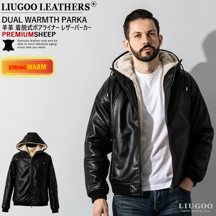 楽天市場】レザー パーカー（コート・ジャケット｜メンズファッション