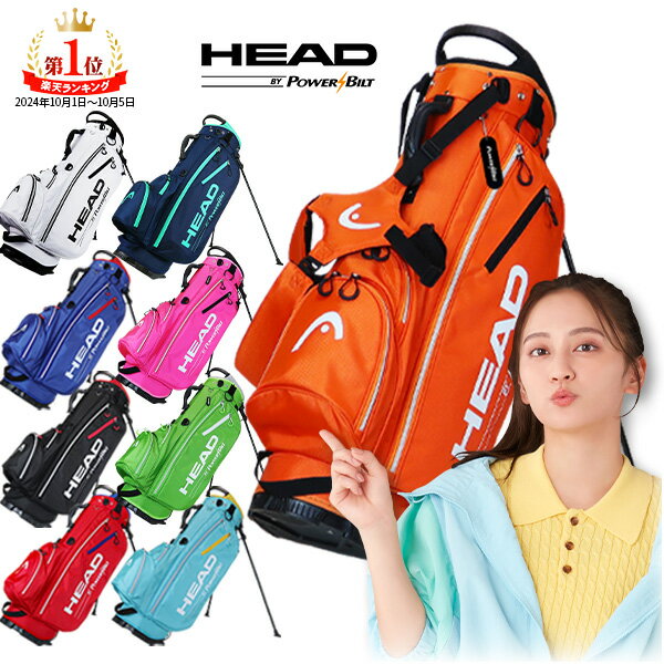 楽天市場】ビバハート（キャディバッグ｜バッグ・ケース）：ゴルフ