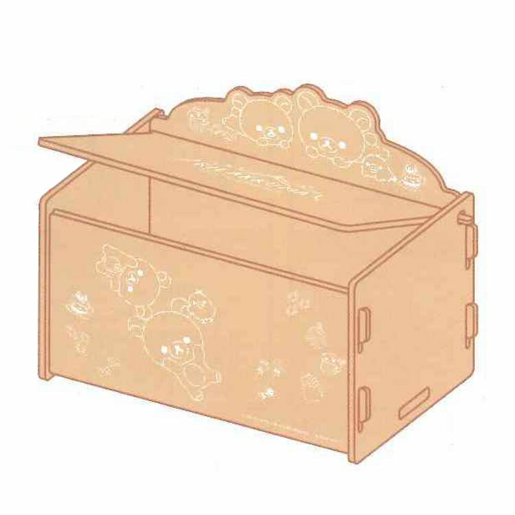 楽天市場】収納ボックス リラックマの通販