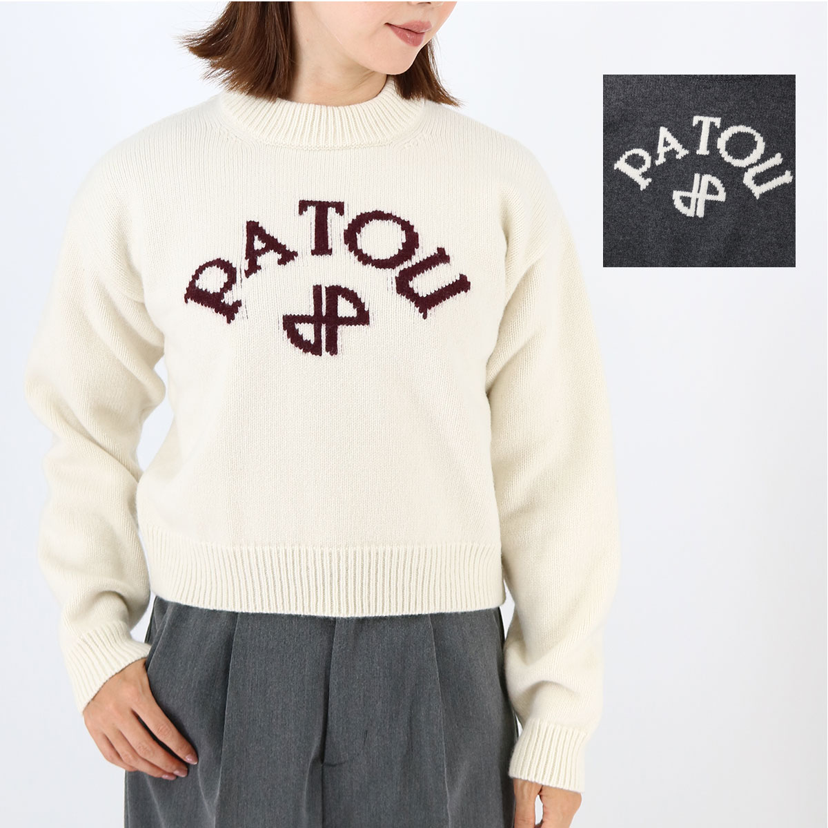 楽天市場】Patou（ニット・セーター｜トップス）：レディース