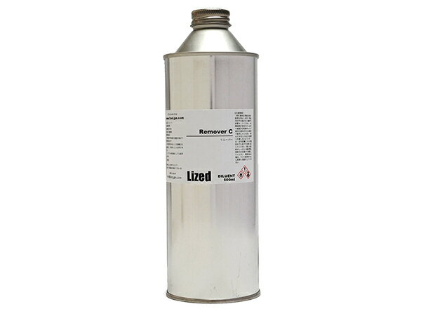 楽天市場】レザー リムーバー（レザークラフト材料｜手芸・クラフト