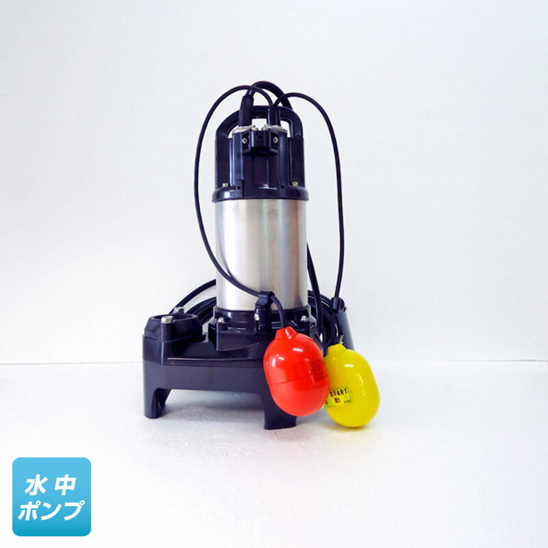 CSP992-4 パワーダム 両側4倍