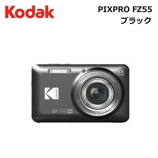 楽天市場】Kodak（コダック） PIXPRO FZ55の通販