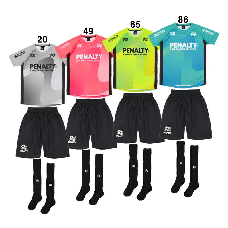 楽天市場】ペナルティ ジュニア 3点セットの通販