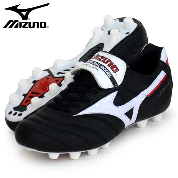 楽天市場】mizuno morelia neo ii（サッカー｜サッカー・フットサル