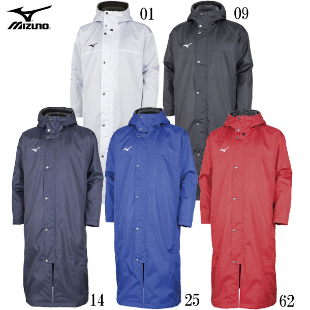 楽天市場】ミズノ ロングボアコートの通販