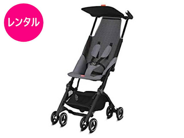 楽天市場】gb ポキット ベビーカーの通販