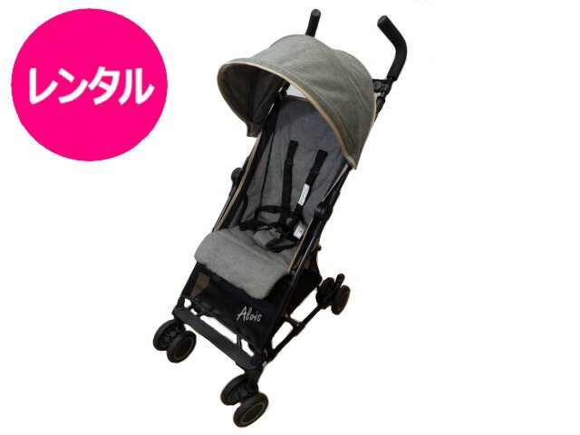 楽天市場】西松屋（ベビーカー本体｜ベビーカー）：キッズ・ベビー