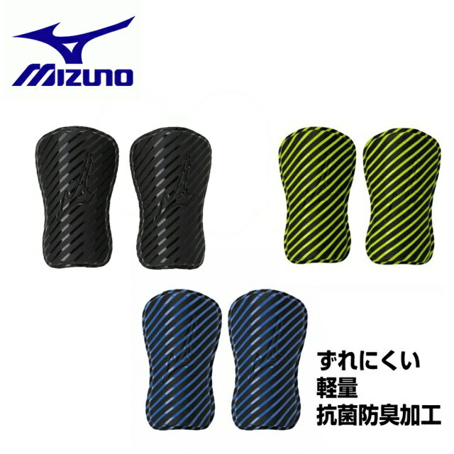 楽天市場】シンガード サッカー カーボンの通販