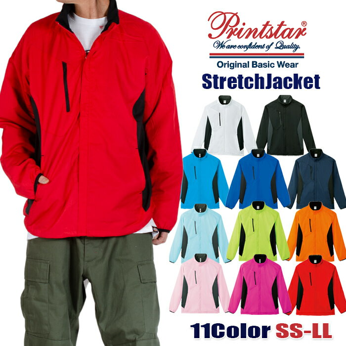 楽天市場】ナイキ ウインドブレーカー レッドの通販