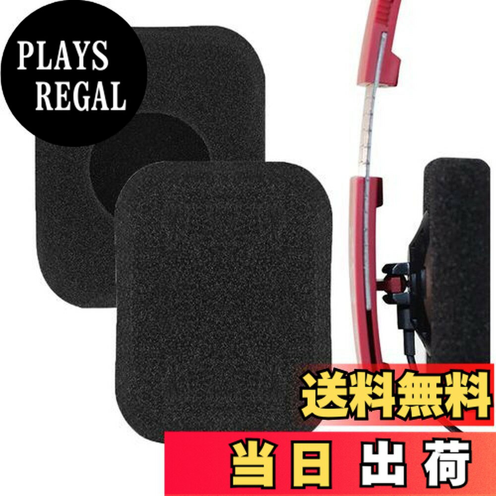 楽天市場】Bang Olufsen Form 2の通販