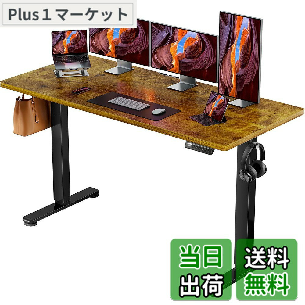 楽天市場】ErGear 電動スタンディングデスクの通販