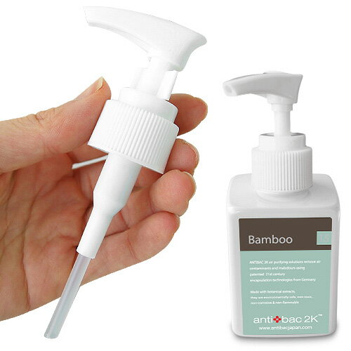 楽天市場】マジックボール ソリューション ハーブガーデンの通販