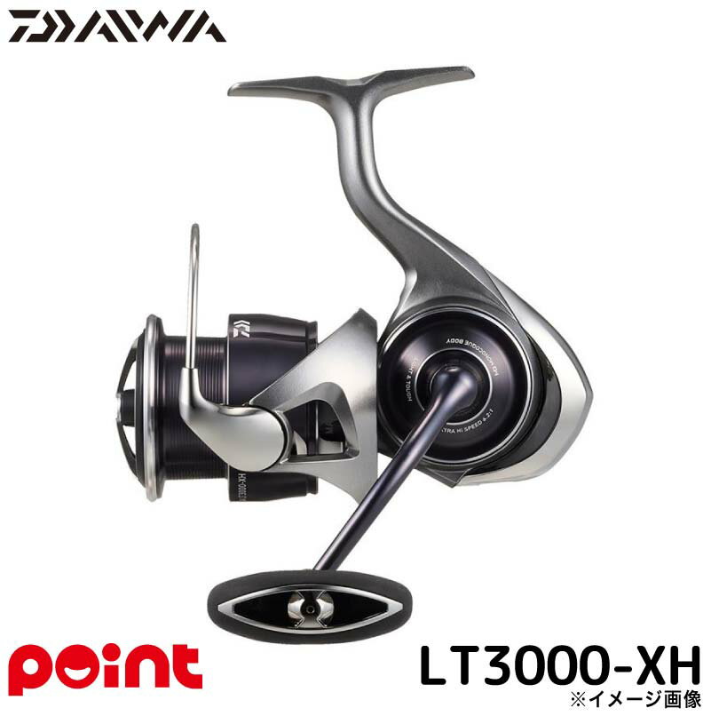 楽天市場】ダイワ カルディア 3000の通販