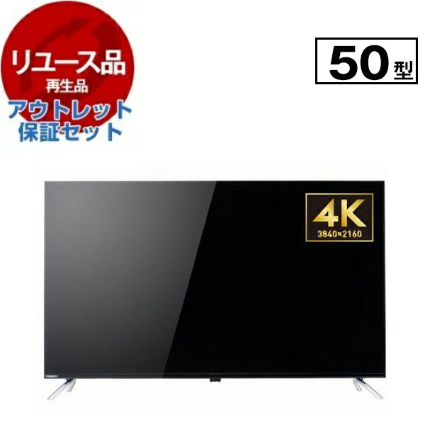 楽天市場】オリオン50型チューナー内蔵テレビの通販